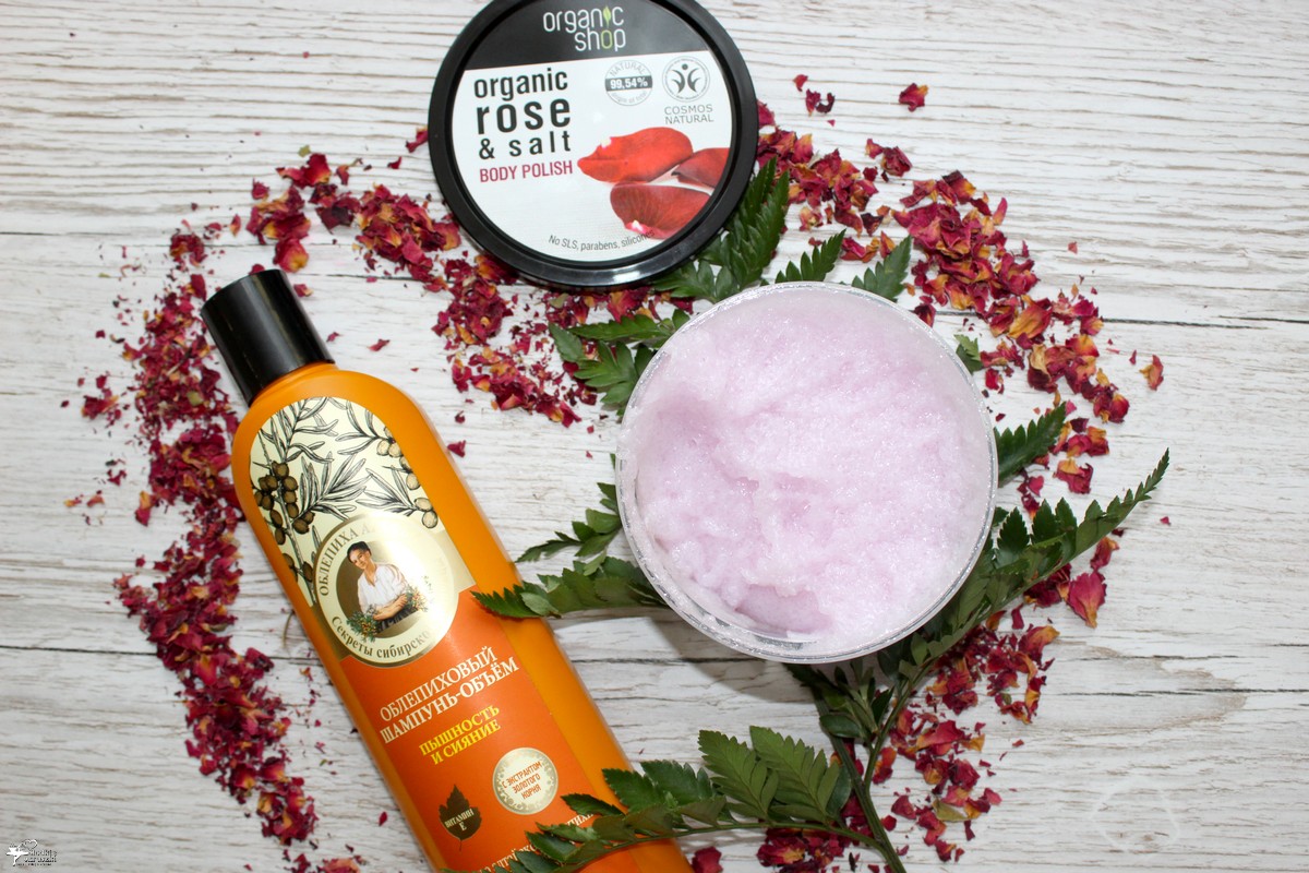 Pasta do ciała Perłowa Róża i szampon rokitnikowy - test produktów
